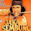 Ade Rai, Indonesia's answer to