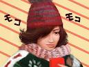 ドラマ「最後から二番目の恋」