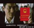 kou3230. 脸红心跳. 金牌会员