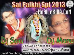 Download dj sonu monu Marathi Mp3 Songs | DJ Remix Album | Latest ... - Sai%20Palkhi%20Spl