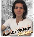 آهنگ را مشاهده کنید :
