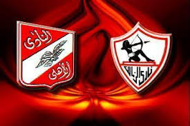 مشاهدة مباراة الأهلي والزمالك بث مباشر اون لاين 30/12/2010 الدوري المصري El Ahly vs Zamalek Live Online Images?q=tbn:ANd9GcSnD5sO7Y7E86vCoH4SYYE9wp9vHtmXCV-LfsrQLsp8xKBsD4V1
