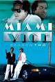 IMDb - Miami Vice (TV Series 1984