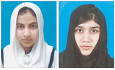 left): Nida Nasir and