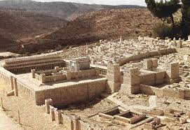 Jerusalem at the time of Jesus