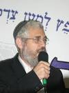 אבי אבות הטומאה"