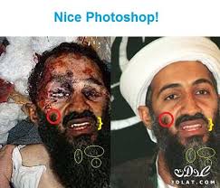 وحتى فى وفاة وقتل بن لادن ينتصر على امريكا فى قتلهم لة وشرح الصورة المزورة فى قتلة Images?q=tbn:ANd9GcSnr2vWPd20JNFVPMefei1UnkAl1ekmYxz4bVnOhBCUyUvL6kBv&t=1