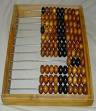 Abacus - Wikipedia, the free encyclopedia