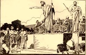 Ο Κλεισθένης θεμελιώνει τη δημοκρατία στην Αθήνα.Διαμαντής Χαράλαμπος, εκπαιδευτικά λογισμικά, χρήση ΤΠΕ μέσα στην τάξη, Ασκήσεις on loine για τη ιστορία Δ τάξης