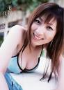 三宅智子写真集 三宅智子を