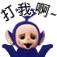 男主角丁丁是个人才。