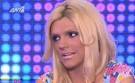 Η Σάσα Σταμάτη στο Star;