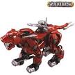mechanical beasts