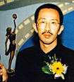 Eddie Ma Poon-Chiu (Image uploaded by Magic Wong)