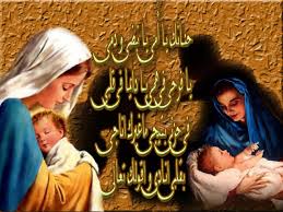 صور عيد الام على كبيييييير2013 Images?q=tbn:ANd9GcSp7syTpZdrXdkGRAiwzz_2o1yDn5D5hCsizfeO_n4Pk_KcVHBY