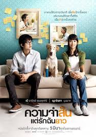 Thời Kỳ Đẹp Nhất