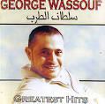 George Wassouf - Best of.