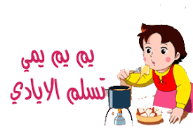 ��: ���� ������� ..���� ��� 