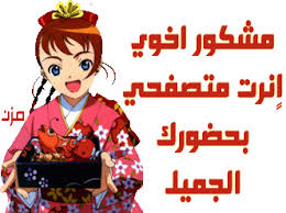 لا تيأس ... فالحصان يمكن ان يطير !‏ Images?q=tbn:ANd9GcSpK2eqxkxHBHnTXd3NgyZtZvAUZUXQEA1p0yRoOzF6sctjOTr_1w