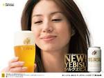 井川遥の画像1