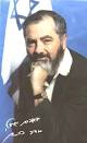 RABBI, WHERE ARE YOU NOW THAT