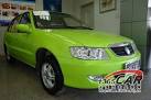 Geely MR - Page 2 - China Car Forums