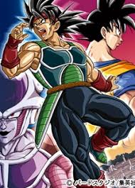 Dragon Ball Episode of Bardock