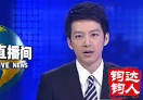 许多女性网友为他冠上了准国脸，