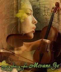 ქარი მიგლალავთ ნისლებო - მაია გონჯილაშვილი