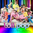 Big Bang and 21 Want Your Lollipop Ningin