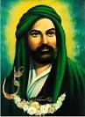 Imam Ali Syrian live in UAE,