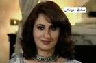 faryal gohar