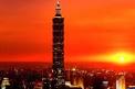 Latest news from the Taiwan Tourism Bureau - Female First