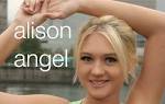 Full size Alison Angel wallpaper / Celebrities Female / 1075x681 - alison-angel_56acaa0c