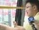 政风行风制度. 相关视频新闻. 马英九:台湾未来发展定要跟大陆保持关系