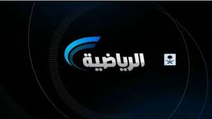 شاهد مباريات اليوم مباشرة اون لاين  اكتر من 100 قناة عربية بث مباشر لجميع المباريات  Images?q=tbn:ANd9GcSrtJgmTBPRRYiMQHbeZJHn2s_vcemg6t_3xFp_aQm0DPrQK9-i