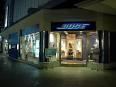 Bose Corporation - Wikipedia, the free encyclopedia