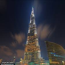 برج خليفة اطول ابراج العالم Images?q=tbn:ANd9GcSsN-a5HX09gs6Vw2xcEmqDm_LOQmFpUzS-_kvlwK-tkWWn8Xxx