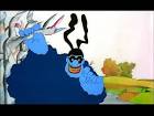 Blue-
