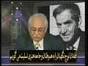 chi begam? ........................... ... Turaj Negahban تورج نگهبان و شعر