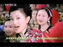 4:48. Song zuying 宋祖英--龙船调. Song zuying 宋祖英--龙船调. 宋祖英--龙船调
