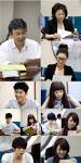 Who S The Hero Drama: Who S The Hero Drama Photos, Wallpapers ...