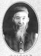 Sun Lu Tang