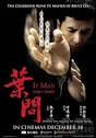 WWP #19: Ip Man - images?q=tbn:ANd9GcStO3Wc-_IDfiQM7yYGVSF9n9GD-8FeOdIQtsO-Tqv1bQ8pKBqnZg-vL-0