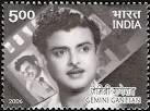முதல் படம்