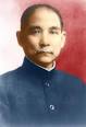 Sun Yat-sen Facts, information, pictures | Encyclopedia.com ...