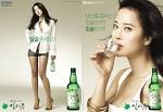 baek ji young sex tapes