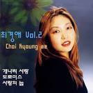 search : song : 늪 :: maniadb.