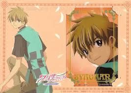 صووور نادررة جدااا ((3)) للانمي tsubasa chronicle Images?q=tbn:ANd9GcSuy4yJWsm1gV7QaKBs3KEIDWHVLEHYJACoLoSQ6-GYSGm4Y1fI