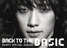 Rain special comeback album